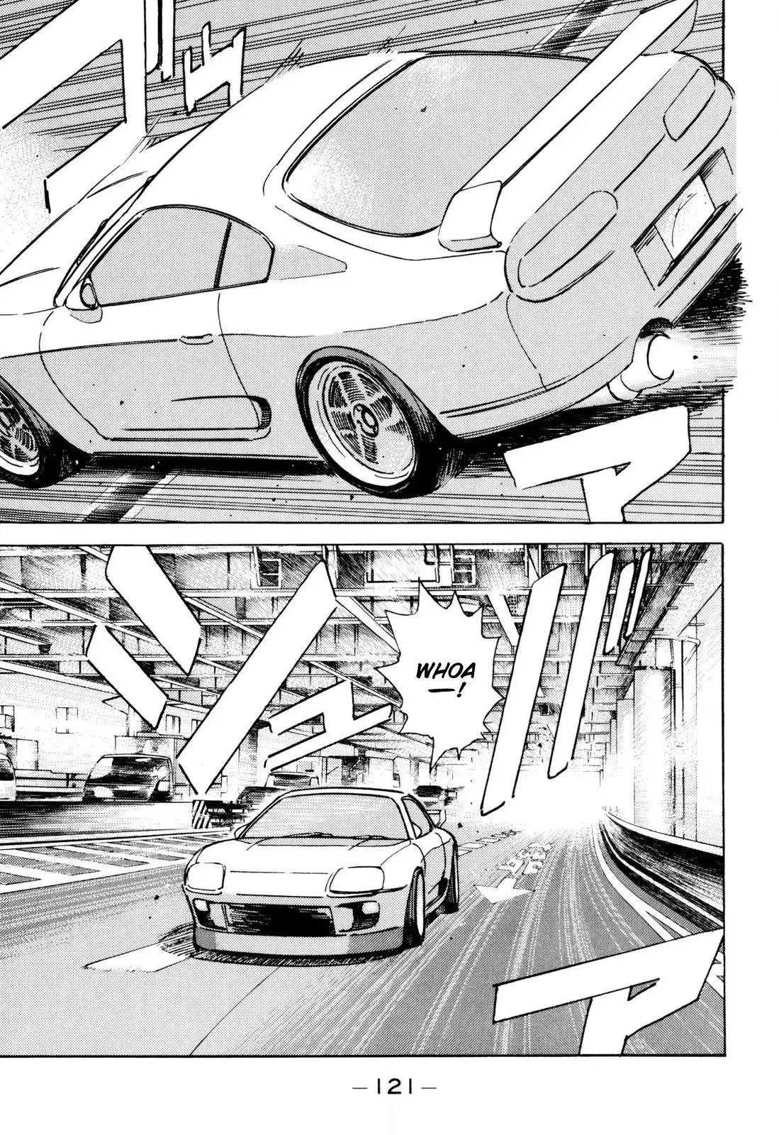 Wangan Midnight Chapter 99 9